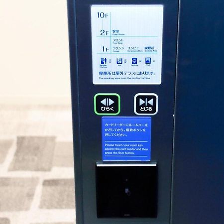 Daiwa Roynet Hotel Osaka-Shin Umeda Annex Екстер'єр фото