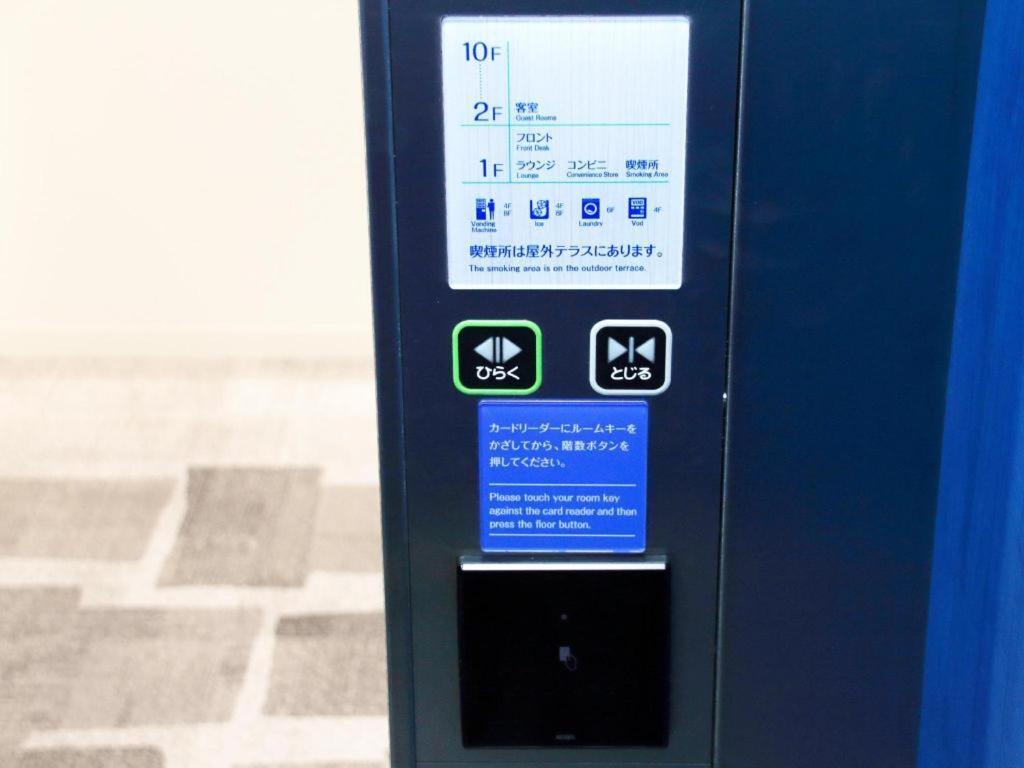 Daiwa Roynet Hotel Osaka-Shin Umeda Annex Екстер'єр фото